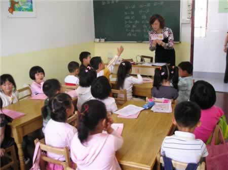 教師資格招聘