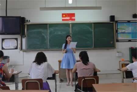 陜西教師資格好考嗎？