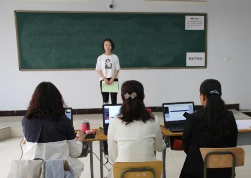 陜西教師資格證面試結構