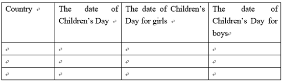 2018上半年陜西教師資格小學(xué)<教育知識與能力>考試真題及答案