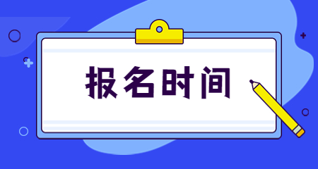 中學(xué)教師資格證