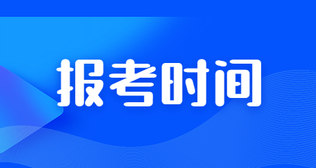 中學(xué)教師資格證